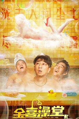 极品呦女