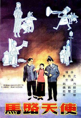 极品呦女